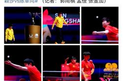 亚博-湖人带队取胜！，莎拉波娃重要时刻持续失利气势如虹延续(莎拉波娃为什么叫一声)